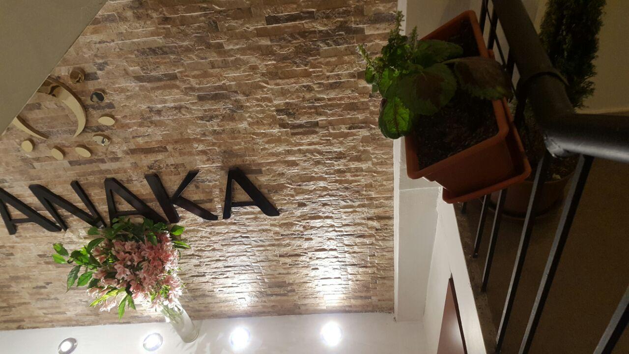 Hostal Panaka Куско Екстер'єр фото
